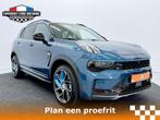 Lynk en Co 01 1.5 MY23 - Blauw dat rust brengt!, Auto's, Lynk & Co, Stof, Euro 6, Met garantie (alle), Blauw