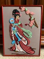 Oosters schilderij punchwerk, Antiek en Kunst, Ophalen of Verzenden