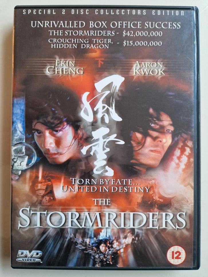 The Stormriders [2-DVD-SET] Andrew Lau /Zeldzaam, Cd's en Dvd's, Dvd's | Actie, Zo goed als nieuw, Martial Arts, Vanaf 12 jaar