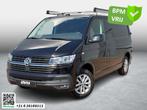 Volkswagen Transporter 2.0 TDI L1H1 26, Voorwielaandrijving, Stof, 4 cilinders, Volkswagen