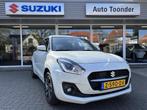 Suzuki Swift 1.2 Style Smart Hybrid (bj 2024), Stof, Gebruikt, 4 cilinders, 400 kg
