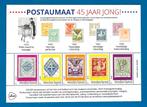 Postautomaat 45 jaar jong (postzegelvel 1) - 2018, Verzenden, Na 1940, Postfris