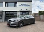 Mercedes-Benz A-Klasse A250 2.0 Sport Aut7 2015 Grijs, Auto's, 65 €/maand, 730 kg, 4 cilinders, 1365 kg