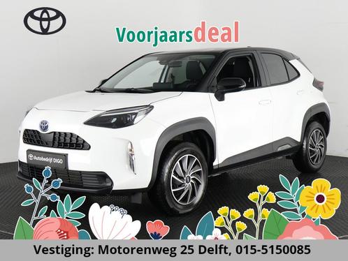 Toyota Yaris Cross 1.5 HYBRID BI-TONE MET LUXERY PACK CLOUD, Auto's, Toyota, Bedrijf, Te koop, Yaris Cross, ABS, Achteruitrijcamera