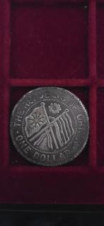 Republiek China - Zilveren Dollar, Ophalen of Verzenden, Overige waardes, Losse munt, Zilver