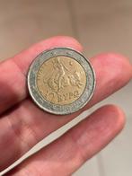 Zeldzame griekse 2 euro munt, Rare greek 2 euro coin 2002, Ophalen of Verzenden, Finland, 2 euro