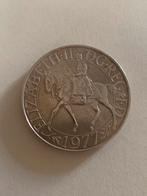 Elisabeth .II DG.REG.FD 1977 zilver jubileum, Verzenden, Overige landen, Losse munt, Zilver