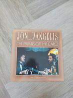 Jon and Vangelis – The friends of mr Cairo, Cd's en Dvd's, Vinyl | Dance en House, Ophalen of Verzenden, Zo goed als nieuw, 12 inch