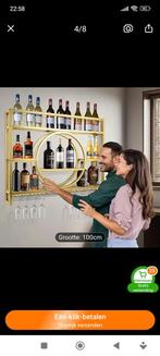 Wandbar/Muurbar - Nieuw - Gratis Bezorging - Nu Reserveren!, Huis en Inrichting, 15 tot 25 flessen, Nieuw, Ophalen of Verzenden