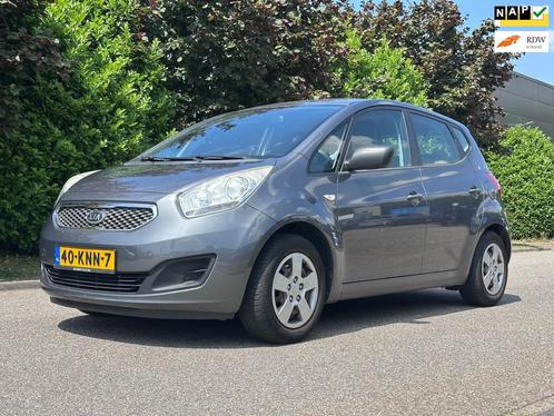 Kia Venga 1.4 CVVT X-tra Airco*Trekhaak*NAP*10-06-2026 APK*N, Auto's, Kia, Bedrijf, Te koop, Venga, Airbags, Airconditioning, Centrale vergrendeling