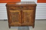 Antieke mahonie commode / lage meidenkast, Ophalen