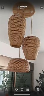 Rotan Hanglamp - Natuurlijke Stijl, Huis en Inrichting, Lampen | Hanglampen, --, 50 tot 75 cm, Ophalen of Verzenden, Zo goed als nieuw