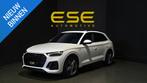 Audi Q5 50 TFSI e S edition | Hud | Trekhaak | Panorama | Ca, Auto's, Audi, Automaat, 14 kWh, Gebruikt, 4 cilinders