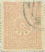 Turkije 20 paras 1892 (zeldzaam, postzegel/krantzegel), Postzegels en Munten, Postzegels | Azië, Ophalen of Verzenden, Gestempeld