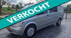 Mercedes-Benz Vito 111 CDI VErkocht, ook busjes te koop gevr, Auto's, Automaat, Gebruikt, 4 cilinders, Diesel