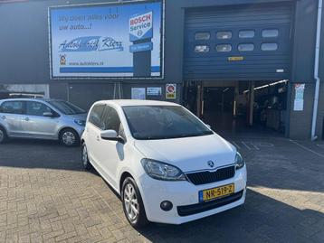 Skoda Citigo 1.0 Greentech Ambition beschikbaar voor biedingen