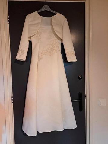 Bruidsmeisjes jurkje beschikbaar voor biedingen