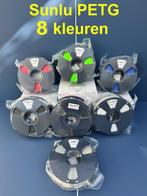 Sunlu PETG Filament - 8 kleuren, Computers en Software, 3D-printerbenodigheden, Ophalen of Verzenden, Nieuw
