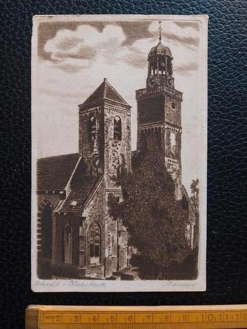 klaaskerk utrecht ets beschikbaar voor biedingen