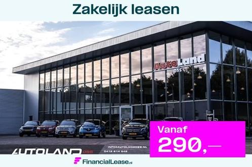 Volvo V60 2.0 D3 Inscription, Auto's, Volvo, Bedrijf, Lease, Financial lease, V60, ABS, Airbags, Airconditioning, Alarm, Android Auto