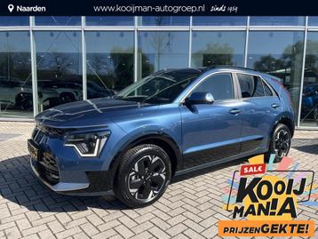 Kia Niro EV DynamicPlusLine 64.8 kWh |Bel voor demo prijs| beschikbaar voor biedingen