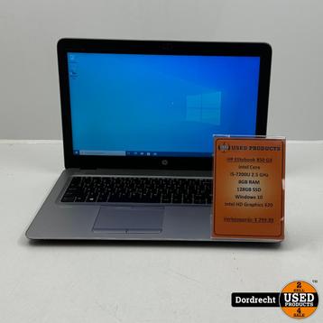 HP Elitebook 850 G4 Laptop | Intel Core i5-7200U 2.5 GHz 8GB beschikbaar voor biedingen