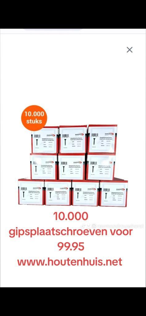 Schroeven- bevestigingsmiddelen, Doe-het-zelf en Verbouw, IJzerwaren en Bevestigingsmiddelen, Nieuw, Schroeven, Minder dan 50 mm