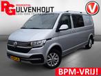 Volkswagen Transporter 2.0 TDI L2H1 DC DUBBEL CABINE AUTOMAA, Stof, Gebruikt, 150 pk, Volkswagen