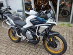 CFMOTO 700 MT ADVENTURE (bj 2025), Motoren, Bedrijf, Overig, Minimaal motorrijbewijs A2, 2 cilinders