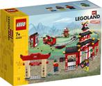 LEGO - 40429 - Ninjago the ride - Legoland Exclusive, Ophalen of Verzenden, Nieuw, Complete set, Lego