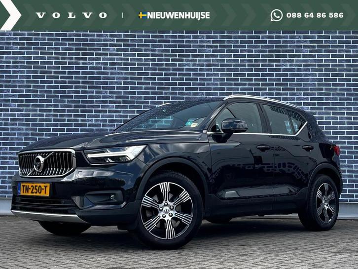 Volvo XC40 2.0 T4 Inscription | Adaptieve cruise control | P, Auto's, Volvo, Bedrijf, Te koop, XC40, 360° camera, ABS, Adaptive Cruise Control