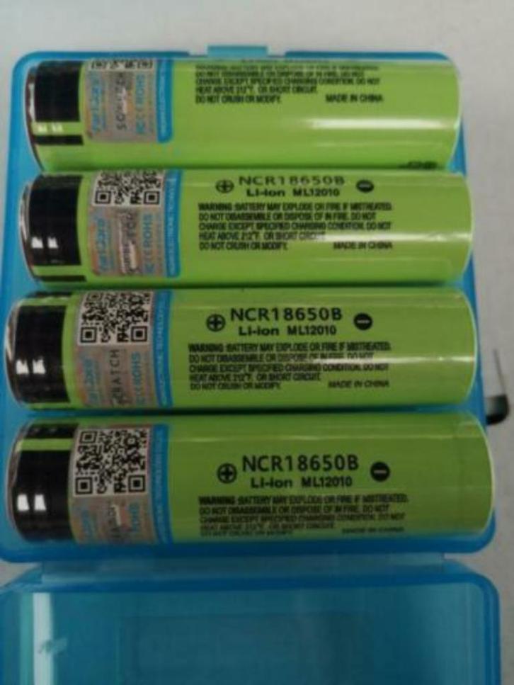 18650 BATTERIJ / ACCU CAPACITEIT VAN 1000MAH TOT 3000MAH, Audio, Tv en Foto, Accu's en Batterijen, Nieuw, Oplaadbaar, Ophalen of Verzenden