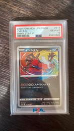 Yveltal Shiny Star V PSA 10 s4a 117/190, Ophalen of Verzenden, Nieuw, Losse kaart