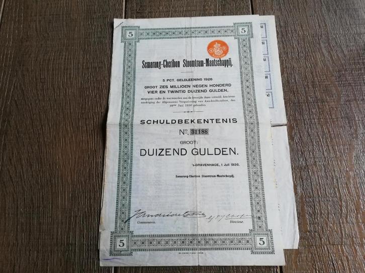 Semarang-Cheribon Stoomtram-Maatschappij 1926, Postzegels en Munten, Aandelen en Waardepapieren, Certificaat van aandeel, 1920 tot 1950