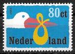 NVPH NR 1735 GEBOORTEZEGEL POSTFRIS UIT 1997, Postzegels en Munten, Postzegels | Nederland, Ophalen of Verzenden, Na 1940, Postfris