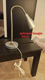 Ikea Kvart bureaulamp - flexibel en handig!, Ophalen, Gebruikt, Metaal, Minder dan 100 cm