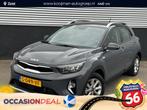 Kia Stonic 1.0 T-GDi MHEV DynamicLine Apple Carplay en/of An, Voorwielaandrijving, Gebruikt, Euro 6, LED verlichting
