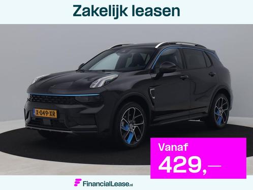 Lynk & Co 01 1.5 Plug-in Hybrid | 360° | ZWARTE HEMEL | NLD, Auto's, Lynk & Co, Bedrijf, Lease, Financial lease, 360° camera, ABS