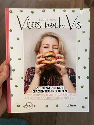 Estée Strooker - Vlees noch vis beschikbaar voor biedingen