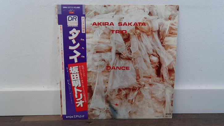 Akira Sakata Trio – Dance LP / Vinyl Plaat, Japan Free Jazz, Cd's en Dvd's, Vinyl | Jazz en Blues, Gebruikt, Jazz, 1980 tot heden