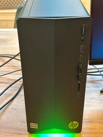 Game PC - AMD Ryzen 5 - 16gb DDR 4 beschikbaar voor biedingen