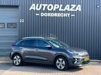Kia E-Niro ExecutiveLine 64 kWh ACC/JBL/CAMERA, Gebruikt, Zwart, 1712 kg, 174 min