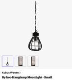 By Boo small en medium, Ophalen of Verzenden, Zo goed als nieuw