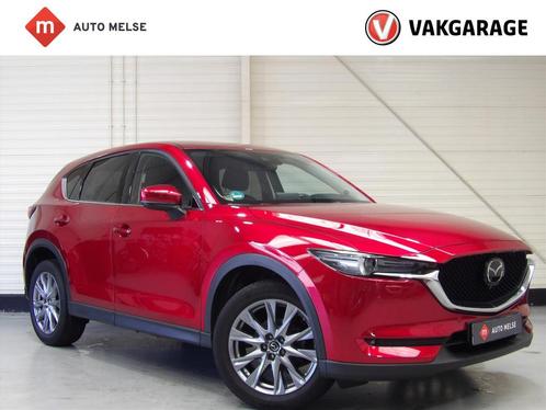 Mazda Cx-5 2.5 SKYACTIV-G 194pk 2WD Aut Luxury, Auto's, Mazda, Te koop, CX-5, ABS, Achteruitrijcamera, Adaptive Cruise Control