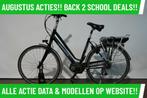 E-Bike! Gazelle Ultimate! BOSCH Middenmotor! Garantie! TOP!, Gebruikt, Gazelle
