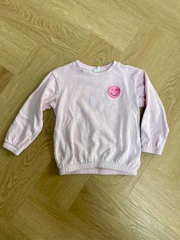 Smiley HEMA trui maat 98/104 beschikbaar voor biedingen