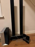 Philips home cinema set, Ophalen, Philips, Overige spelers, Gebruikt