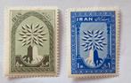 Iran 1960 World Refugee Year, Verzenden, Postfris, Midden-Oosten