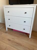 Ladekasten - IKEA Koppang, Ophalen, 50 tot 100 cm, Zo goed als nieuw, 3 of 4 laden