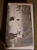 Aikido VHS band Tamura Nobuyoshi, Alle leeftijden, Verzenden, Gebruikt